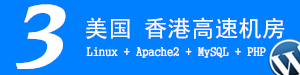 江西举办台资企业专场银企对接会 解决融资难题
